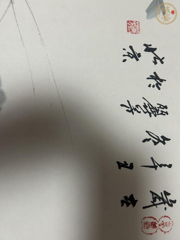 古玩字畫麗芳  花鳥橫幅真品鑒賞圖