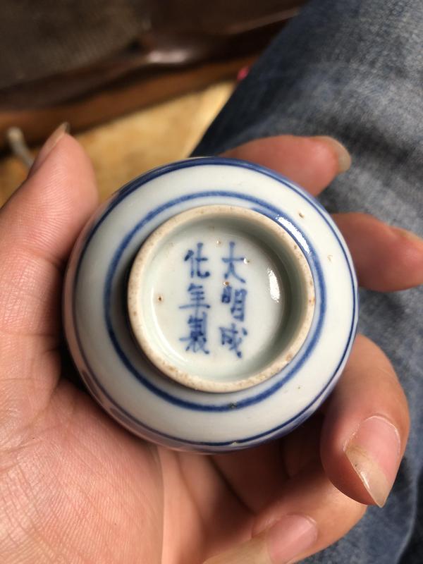 古玩陶瓷清代孔子周游青花杯底款大明成化年制拍賣，當(dāng)前價格0元