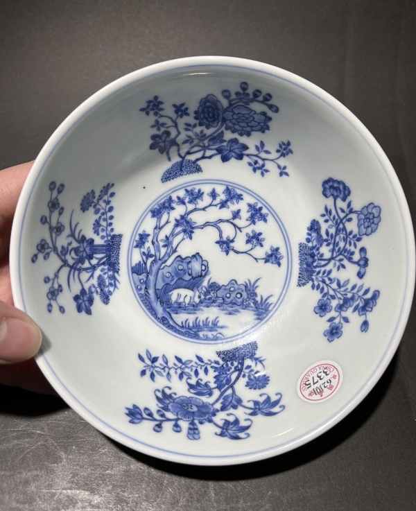 古玩陶瓷清道光 官窯內青花外粉地軋道洋彩折枝花卉開光丹桂飄香圖碗拍賣,當前價格620000元