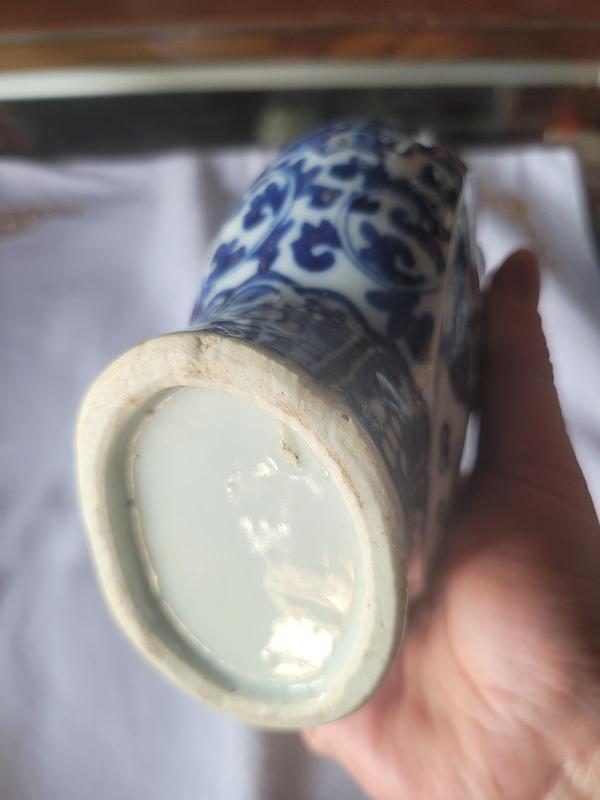 古玩陶瓷青花雙龍戲珠紋抱月瓶拍賣,當(dāng)前價(jià)格8800元
