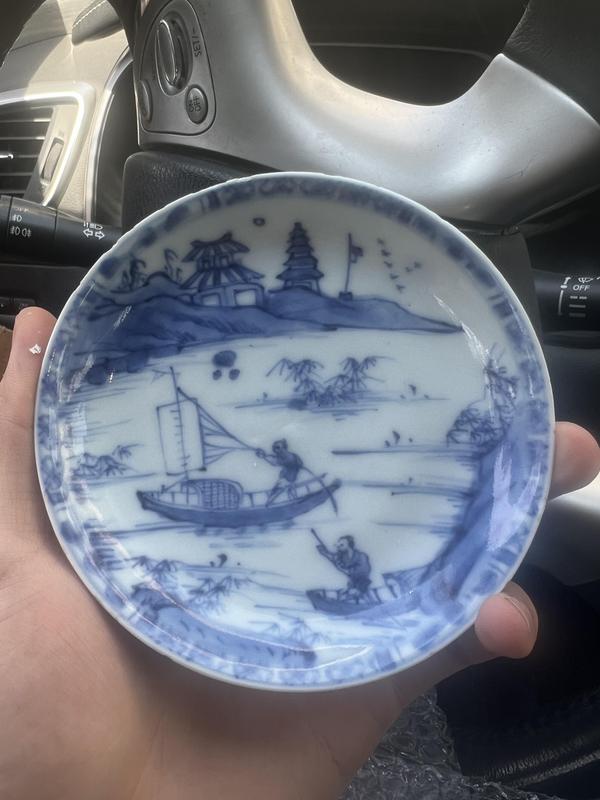 古玩陶瓷清早期青花漁樂圖小盤拍賣,當(dāng)前價格500元