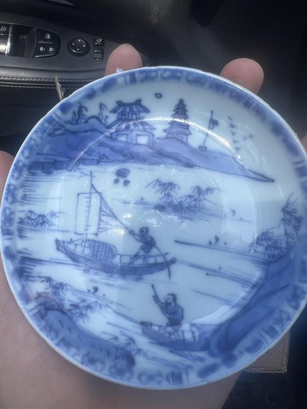 古玩陶瓷清早期青花漁樂圖小盤拍賣,當(dāng)前價格500元