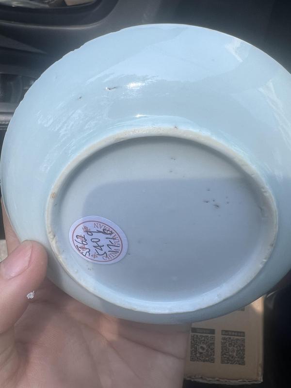 古玩陶瓷清早期青花漁樂圖小盤拍賣,當(dāng)前價格500元