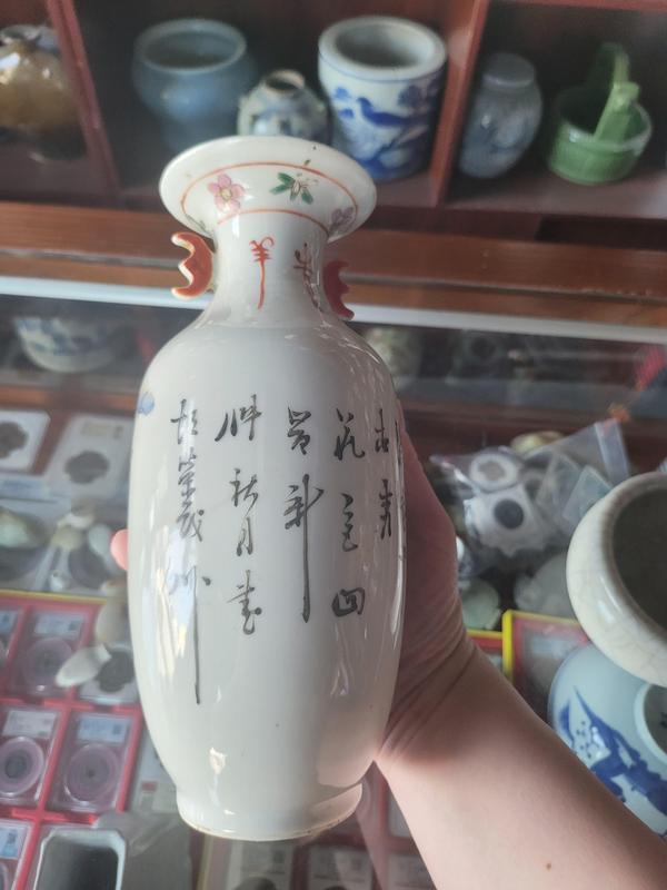 古玩陶瓷粉彩博古花卉紋雙耳瓶拍賣，當前價格1800元