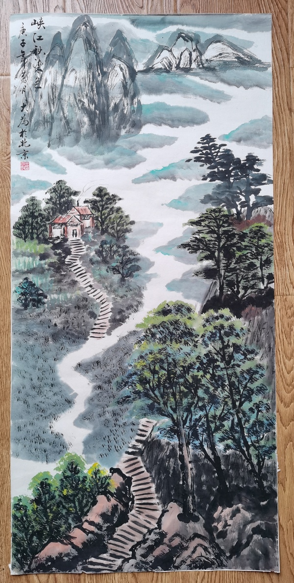 古玩字畫王大為峽江秋色山水畫拍賣,當前價格3500元