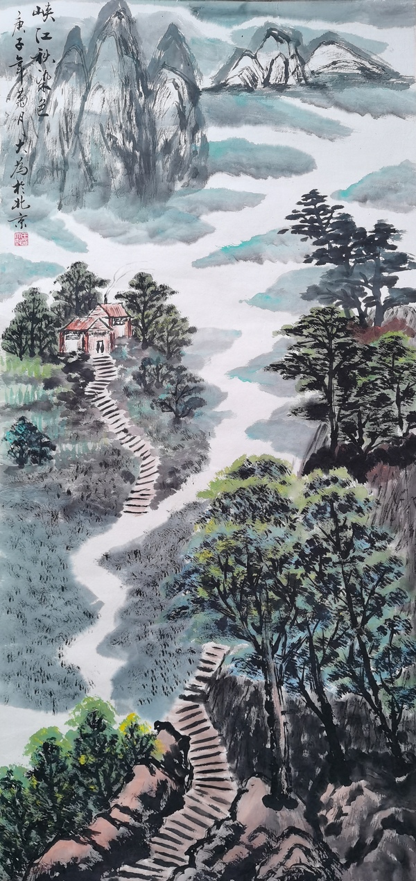古玩字畫王大為峽江秋色山水畫拍賣,當前價格3500元