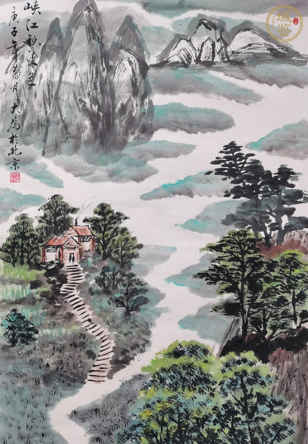 古玩字畫王大為峽江秋色山水畫真品鑒賞圖