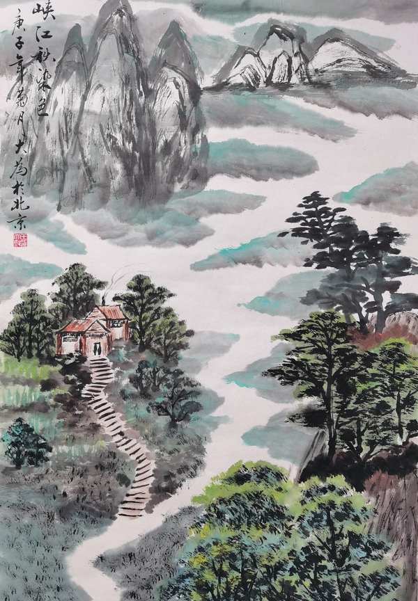 古玩字畫王大為峽江秋色山水畫拍賣,當前價格3500元