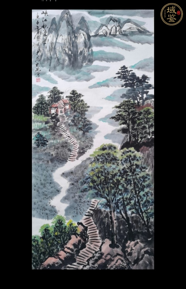 古玩字畫王大為峽江秋色山水畫真品鑒賞圖