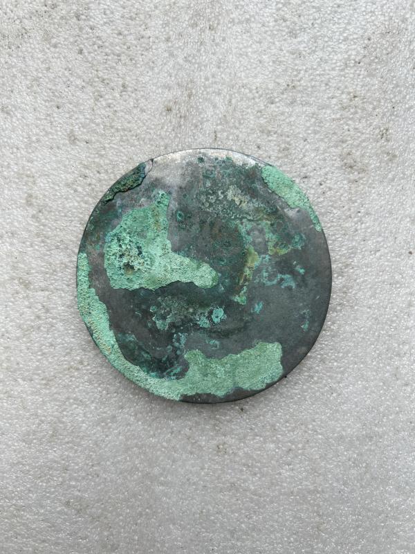古玩铜器宋元铜镜拍卖，当前价格258元
