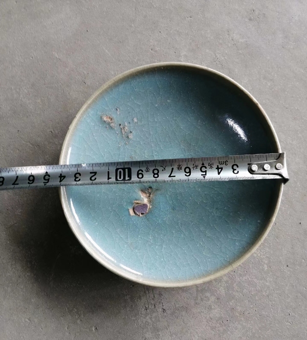 古玩陶瓷鈞盤拍賣,當前價格35800元