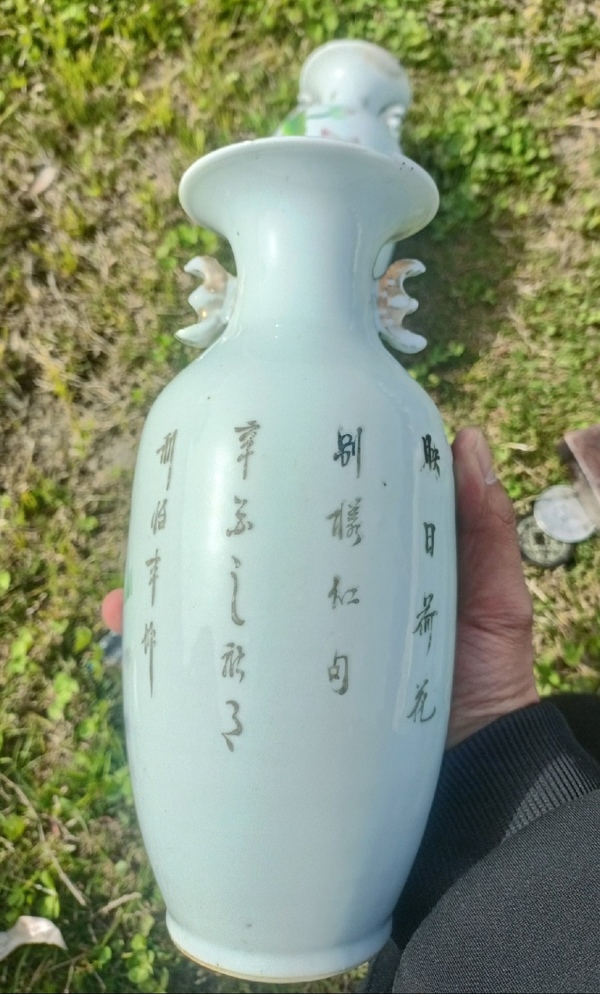 古玩陶瓷粉彩一路連科詩文撇口瓶一對拍賣,當前價格1800元
