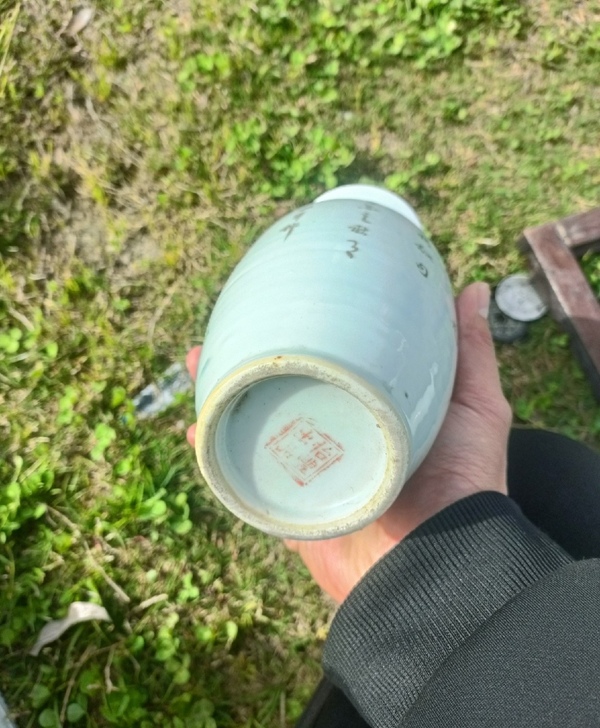古玩陶瓷粉彩一路連科詩文撇口瓶一對拍賣,當前價格1800元