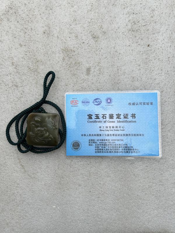 古玩玉器蝶戀花 和田玉牌子拍賣,當前價格168元