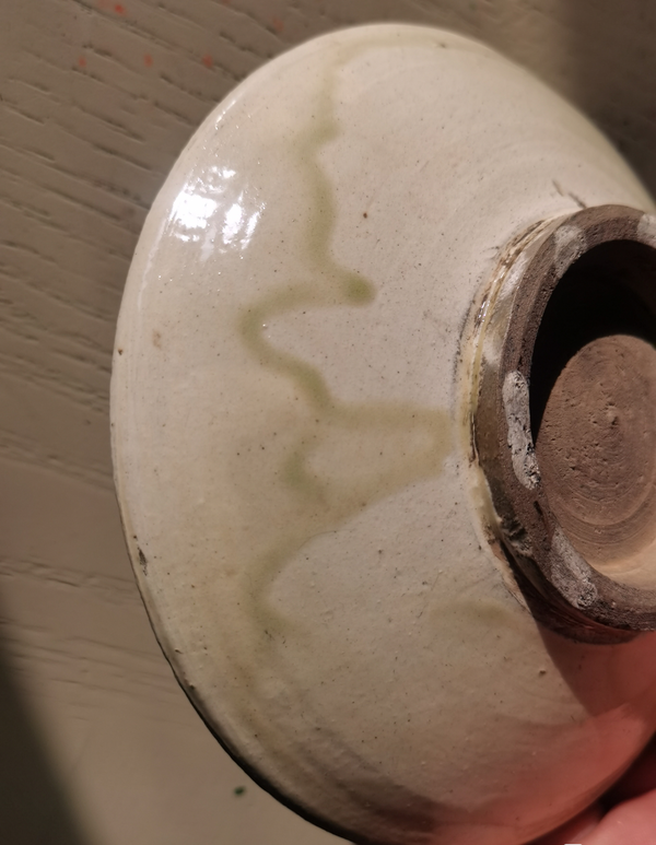 古玩陶瓷【平臺實物保真】磁州窯白地褐彩壽字紋盤拍賣,當前價格880元
