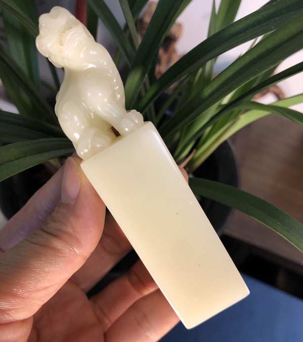 古玩雜項壽山芙蓉石印章拍賣，當前價格4299元