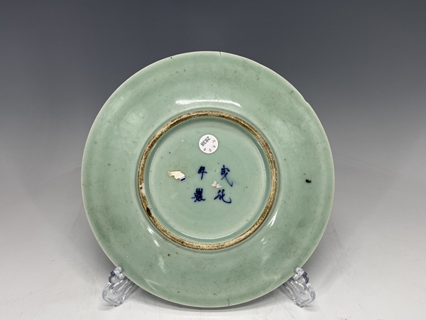 古玩陶瓷清中期?豆青釉青花山水人物盤拍賣,當前價格1888元