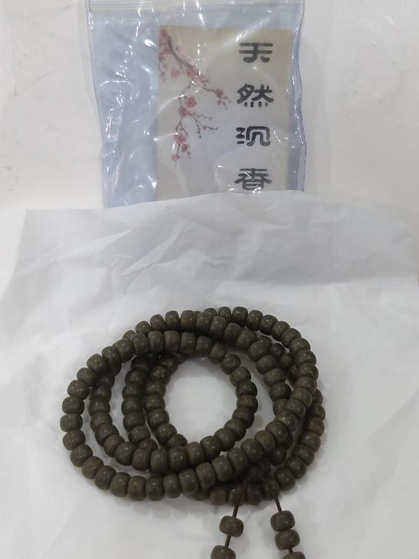 古玩雜項(xiàng)沉香木佛珠串拍賣，當(dāng)前價(jià)格360元