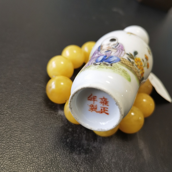 古玩陶瓷粉彩人物故事紋瓶拍賣，當前價格2000元