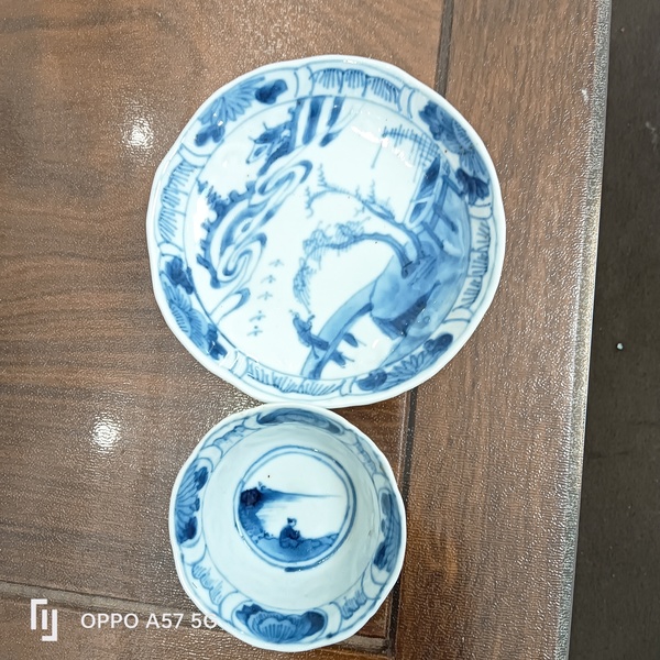 古玩陶瓷康熙 攜琴訪友紋杯碟拍賣,當前價格1550元
