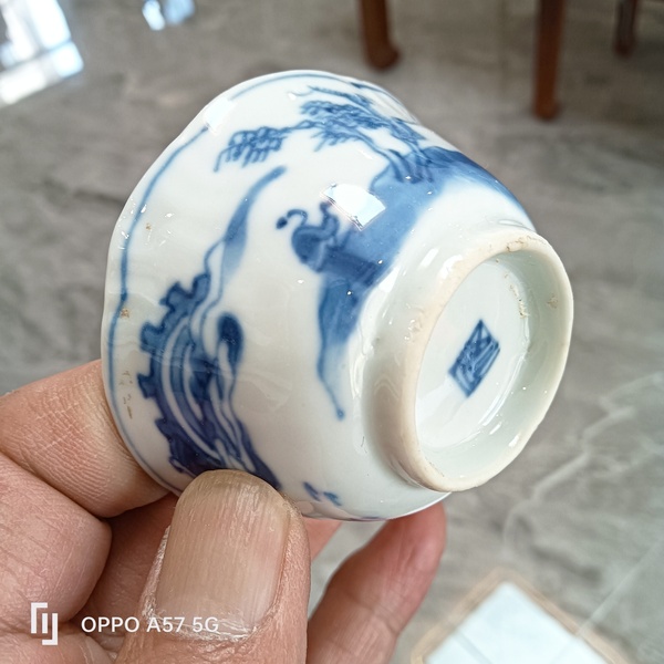 古玩陶瓷康熙 攜琴訪友紋杯碟拍賣,當前價格1550元