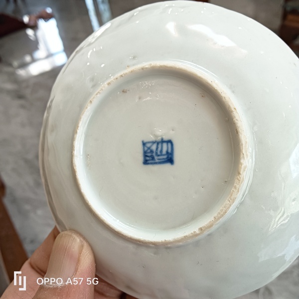 古玩陶瓷康熙 攜琴訪友紋杯碟拍賣,當前價格1550元