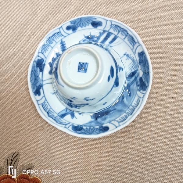 古玩陶瓷康熙 攜琴訪友紋杯碟拍賣,當前價格1550元