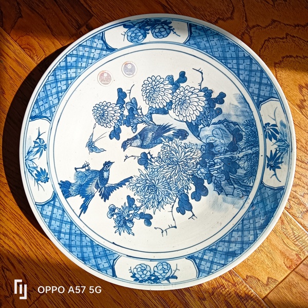 古玩轉(zhuǎn)賣青花花鳥花卉紋盤拍賣，當(dāng)前價(jià)格1888元