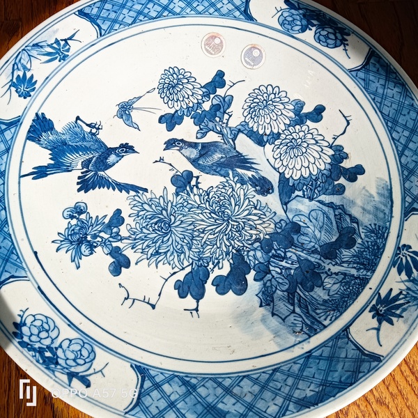 古玩陶瓷青花花鳥花卉紋盤拍賣,當前價格6900元