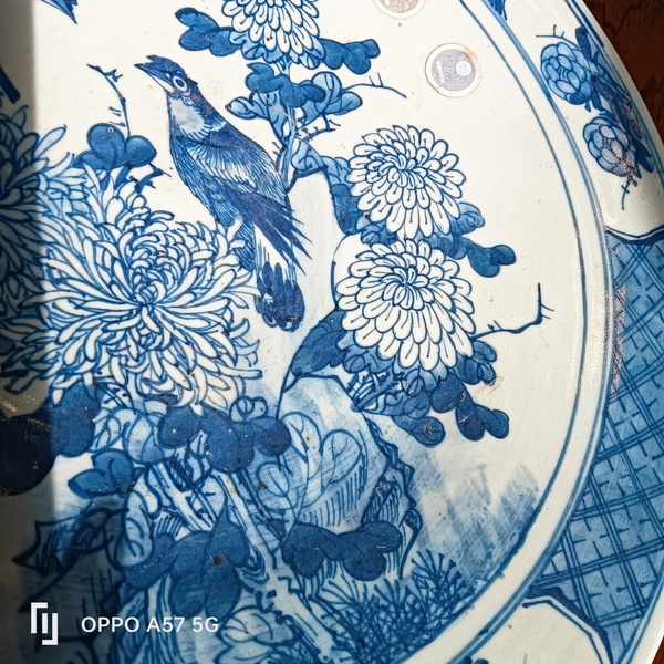 古玩陶瓷青花花鳥花卉紋盤拍賣,當前價格6900元