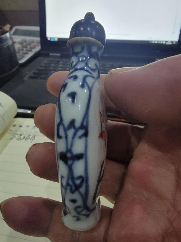 古玩陶瓷清代中期劉海戲金蟾鼻煙壺拍賣,當(dāng)前價格2700元