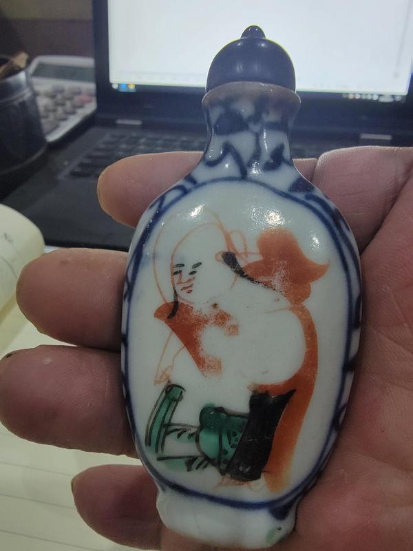 古玩陶瓷清代中期劉海戲金蟾鼻煙壺拍賣,當(dāng)前價格2700元