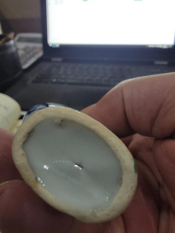 古玩陶瓷清代中期劉海戲金蟾鼻煙壺拍賣,當(dāng)前價格2700元