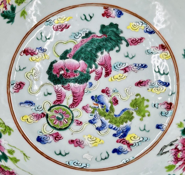 古玩陶瓷清中期?粉彩雙獅銹球洗手盆拍賣(mài)，當(dāng)前價(jià)格6500元