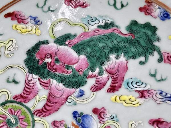 古玩陶瓷清中期?粉彩雙獅銹球洗手盆拍賣(mài)，當(dāng)前價(jià)格6500元