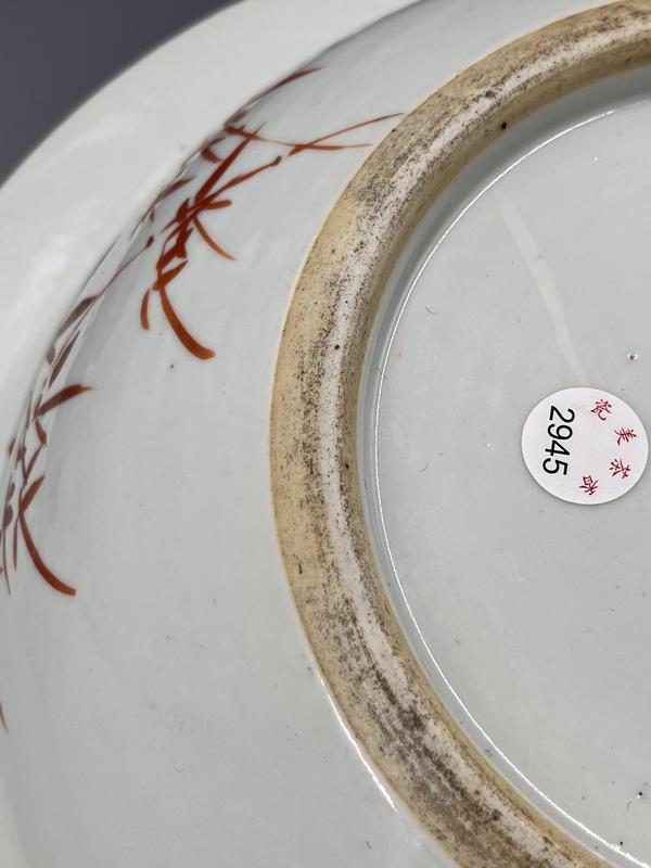 古玩陶瓷清中期?粉彩雙獅銹球洗手盆拍賣(mài)，當(dāng)前價(jià)格6500元