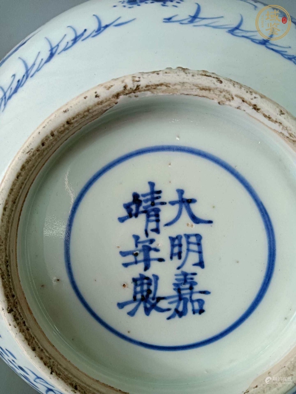 古玩陶瓷花鳥紋青花碗真品鑒賞圖