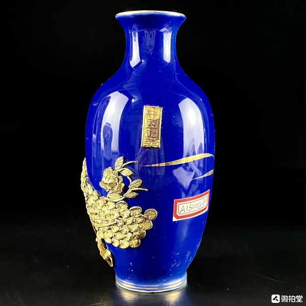 古玩陶瓷藍釉堆塑花鳥紋瓶拍賣，當前價格998元