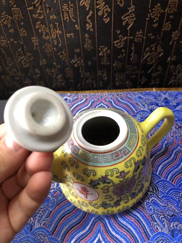 古玩陶瓷吉語紋執壺茶壺拍賣,當前價格338元
