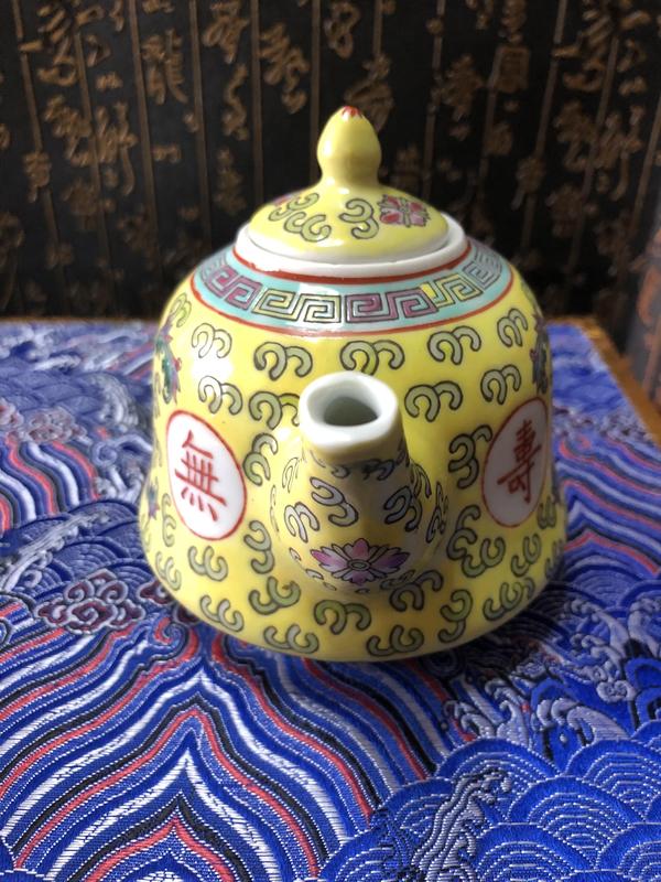 古玩陶瓷吉語紋執壺茶壺拍賣,當前價格338元