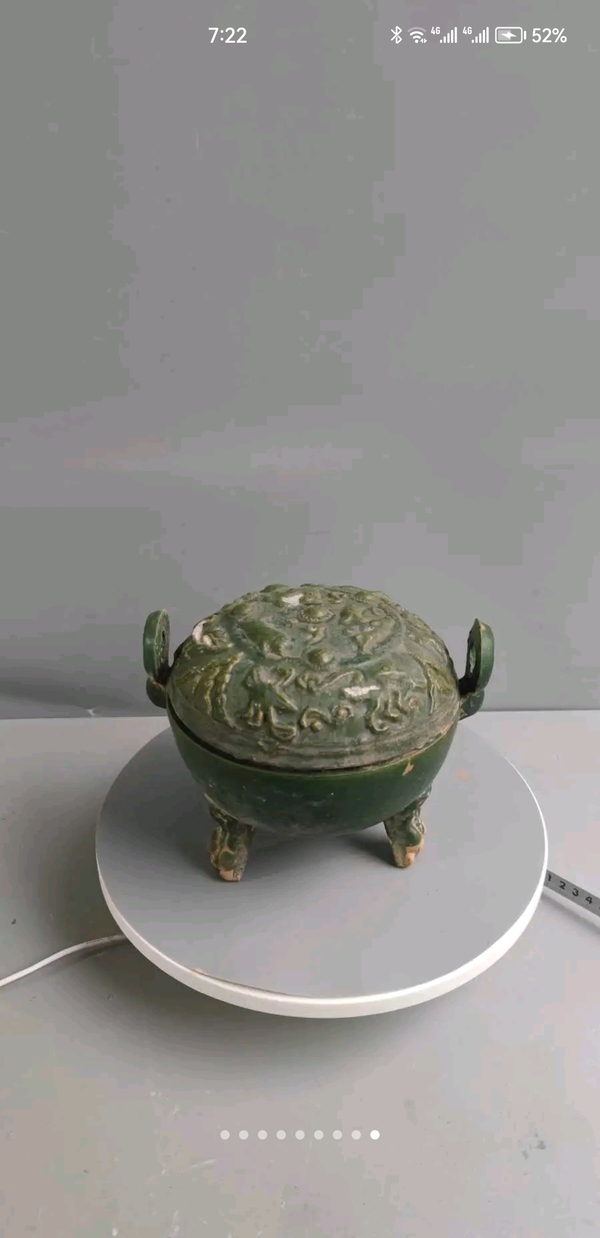 古玩陶瓷漢代綠釉提陶鼎拍賣,當前價格99999元