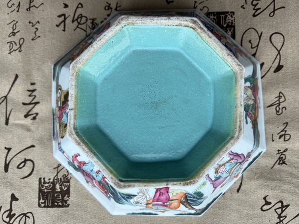 古玩陶瓷清同治粉彩八蠻進寶故事圖貢碗拍賣,當前價格8200元