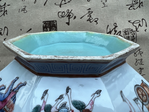 古玩陶瓷清同治粉彩八蠻進寶故事圖貢碗拍賣,當前價格8200元