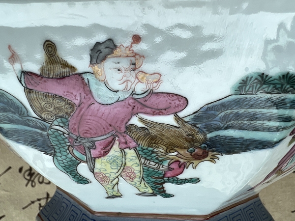 古玩陶瓷清同治粉彩八蠻進寶故事圖貢碗拍賣,當前價格8200元