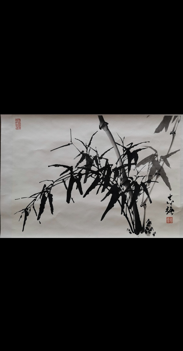 古玩轉(zhuǎn)賣董壽平大弟子王志強款寫意墨竹拍賣，當(dāng)前價格1088元