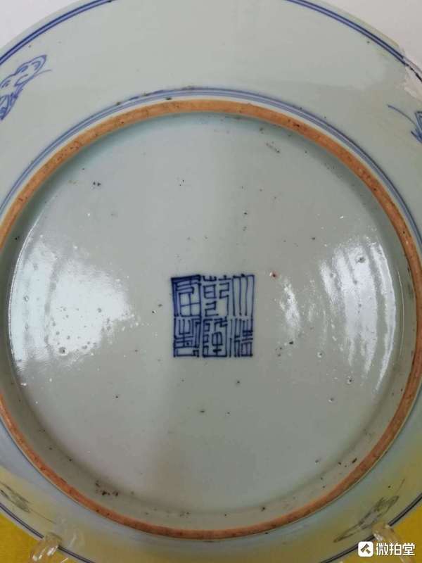 古玩陶瓷清乾隆本朝款細路青花賞盤拍賣,當前價格880元