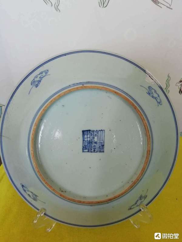 古玩陶瓷清乾隆本朝款細路青花賞盤拍賣,當前價格880元