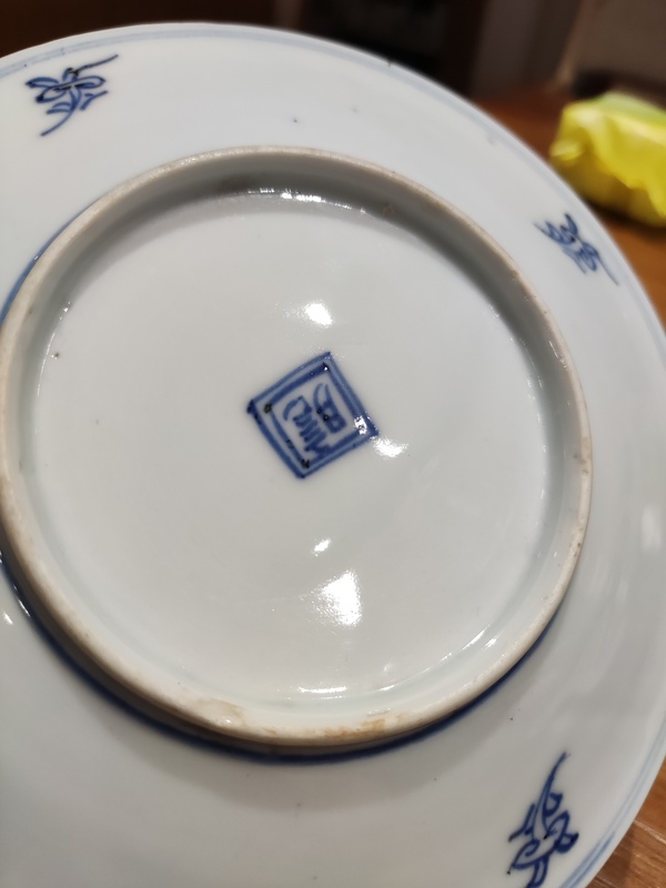 古玩陶瓷青花纏枝花卉盤拍賣,當前價格3000元