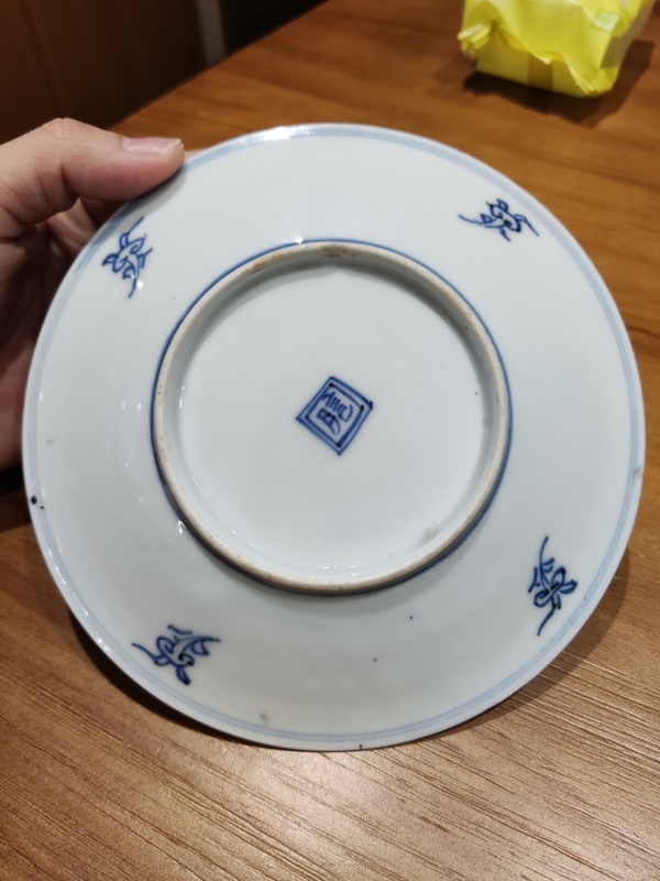 古玩陶瓷青花纏枝花卉盤(pán)拍賣(mài)，當(dāng)前價(jià)格3000元