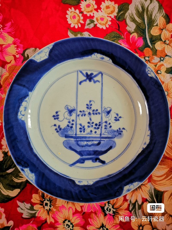 古玩陶瓷青花提籃紋大盤拍賣,當(dāng)前價(jià)格2900元